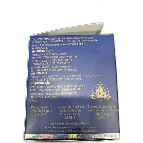 Disney 50th Anniversary Vinylmation Series I Limited Edition 3" Goofy Figurine - Picture 7 of 9